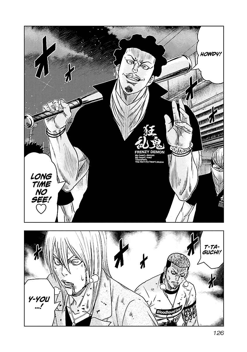 OUT Chapter 88 - Page 21