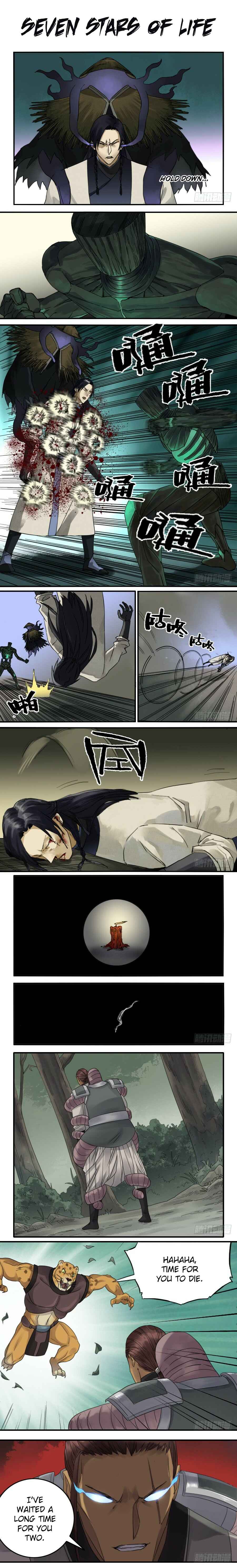 Martial Legacy Chapter 82 - Page 1