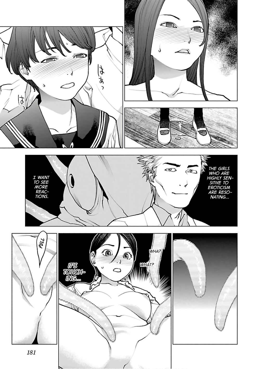 Seishokuki Chapter 96 - Page 7