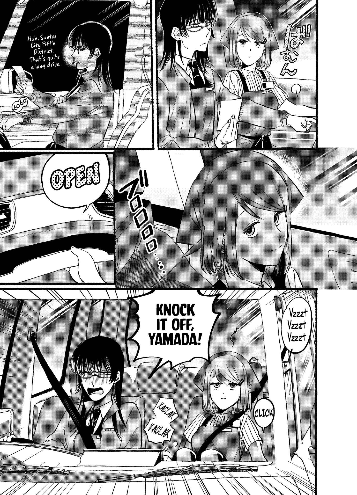Super no Ura de Yani Suu Futari Chapter 17 - Page 3