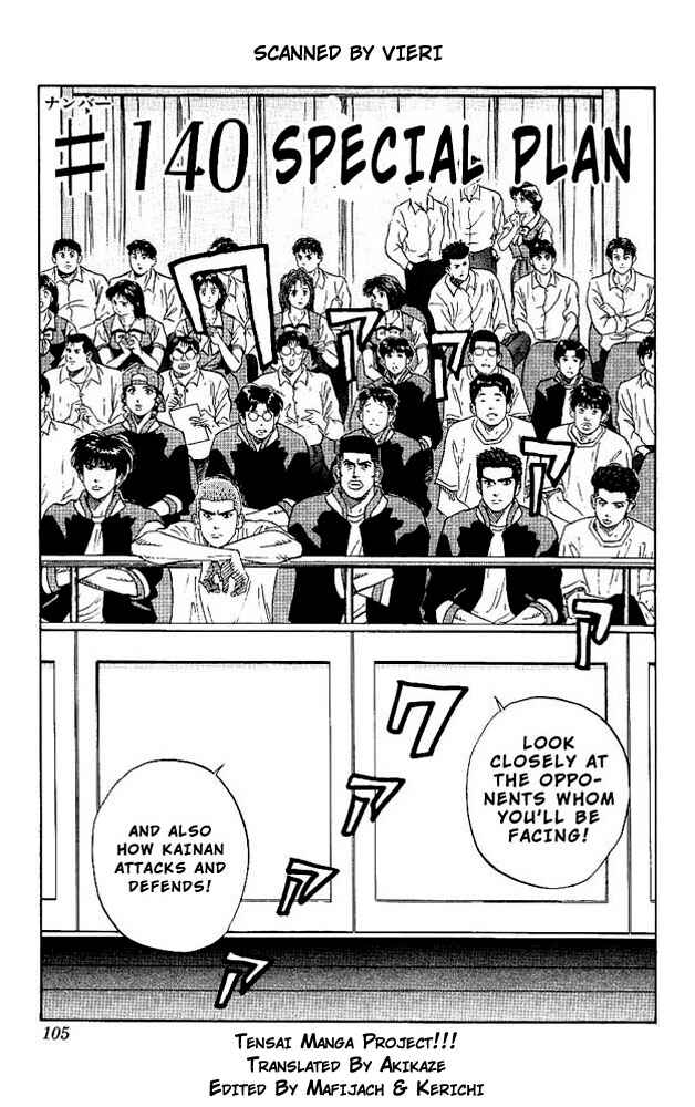 Slam Dunk! Chapter 140 - Page 1