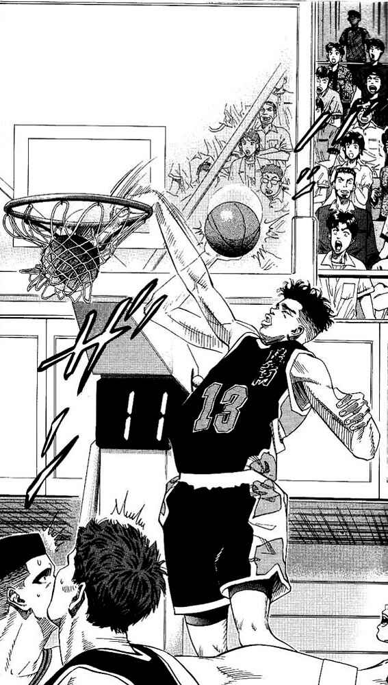 Slam Dunk! Chapter 140 - Page 13