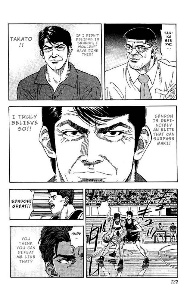 Slam Dunk! Chapter 140 - Page 17
