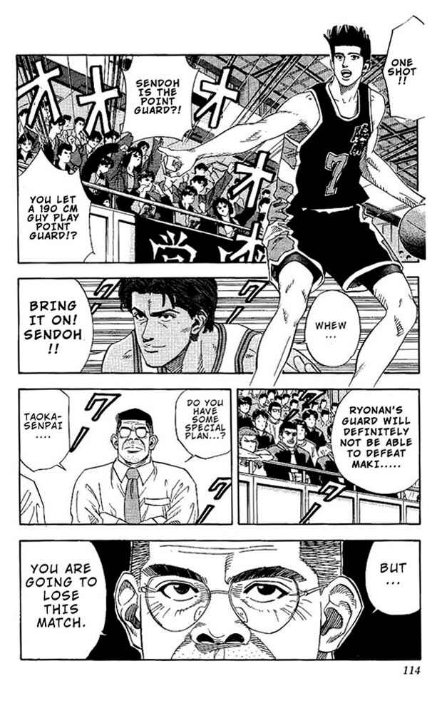 Slam Dunk! Chapter 140 - Page 9