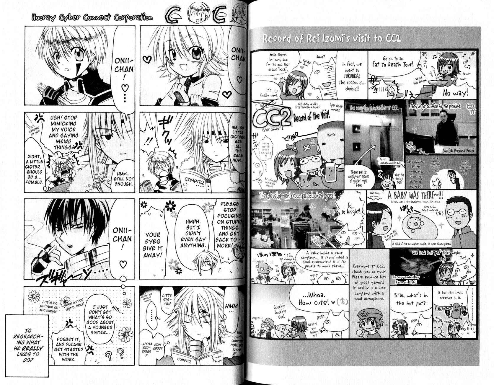 .hack//Legend of the Twilight Chapter 21.7 - Page 1