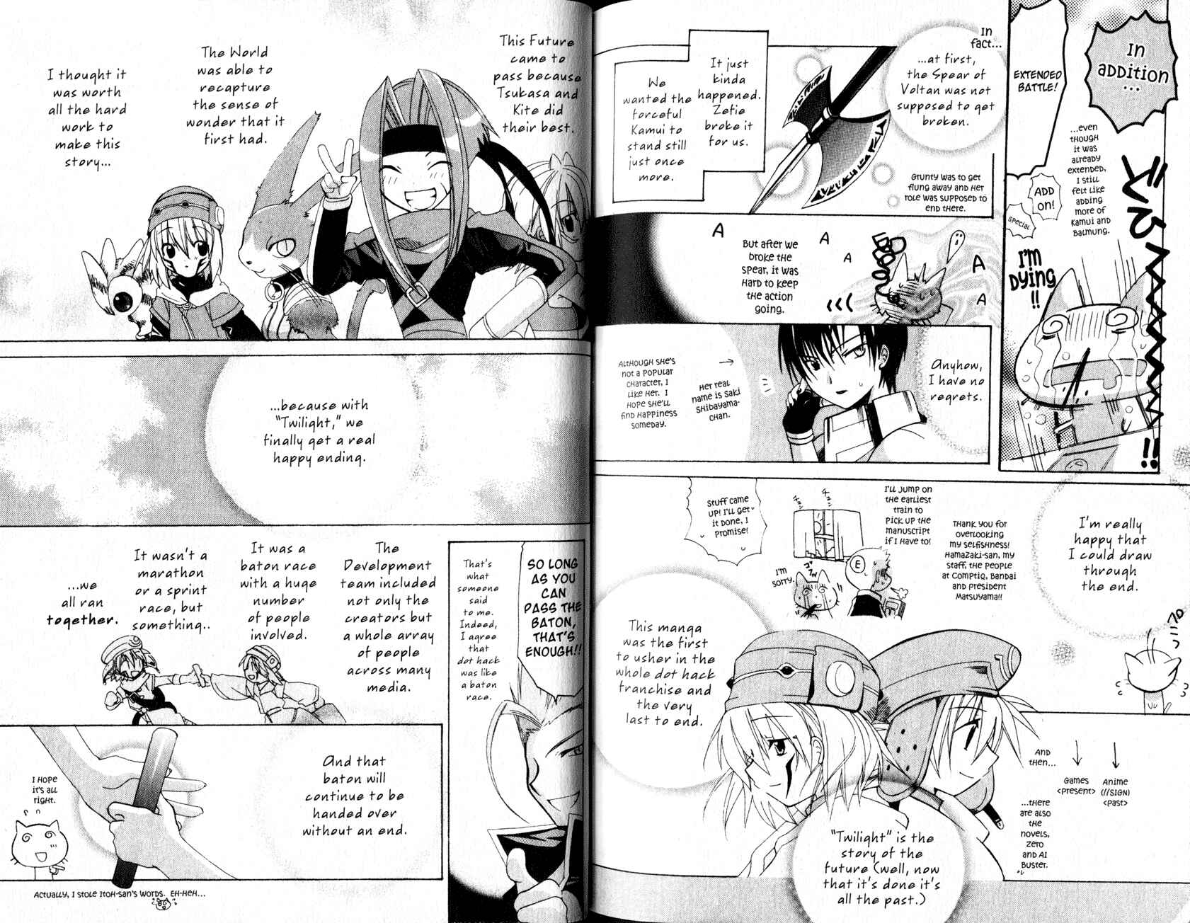 .hack//Legend of the Twilight Chapter 21.7 - Page 3