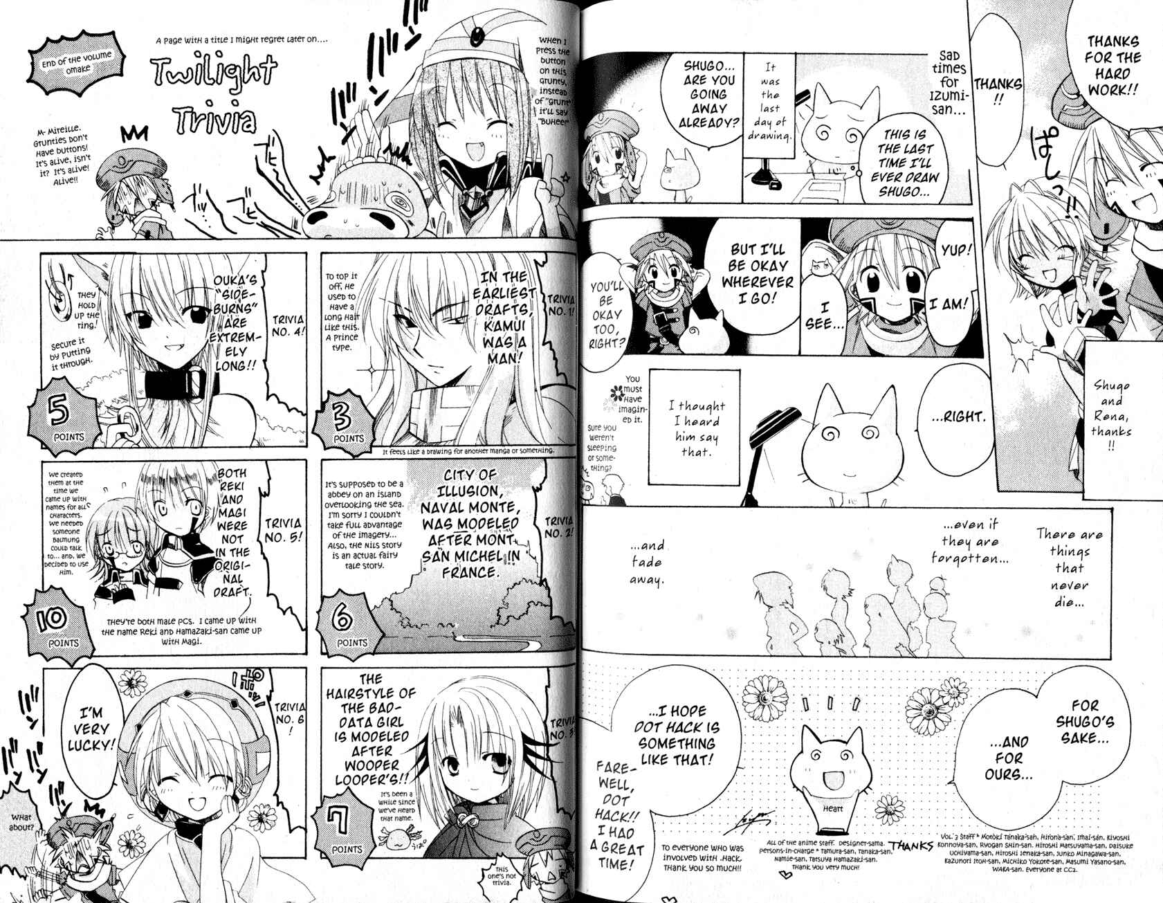 .hack//Legend of the Twilight Chapter 21.7 - Page 4