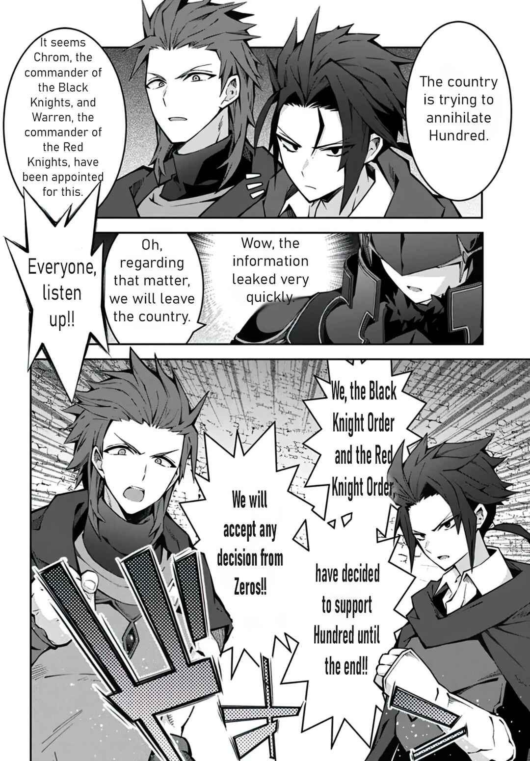 Monster no Niku o Kutte Itara Oui no Tsuita Ken Chapter 3 - Page 11
