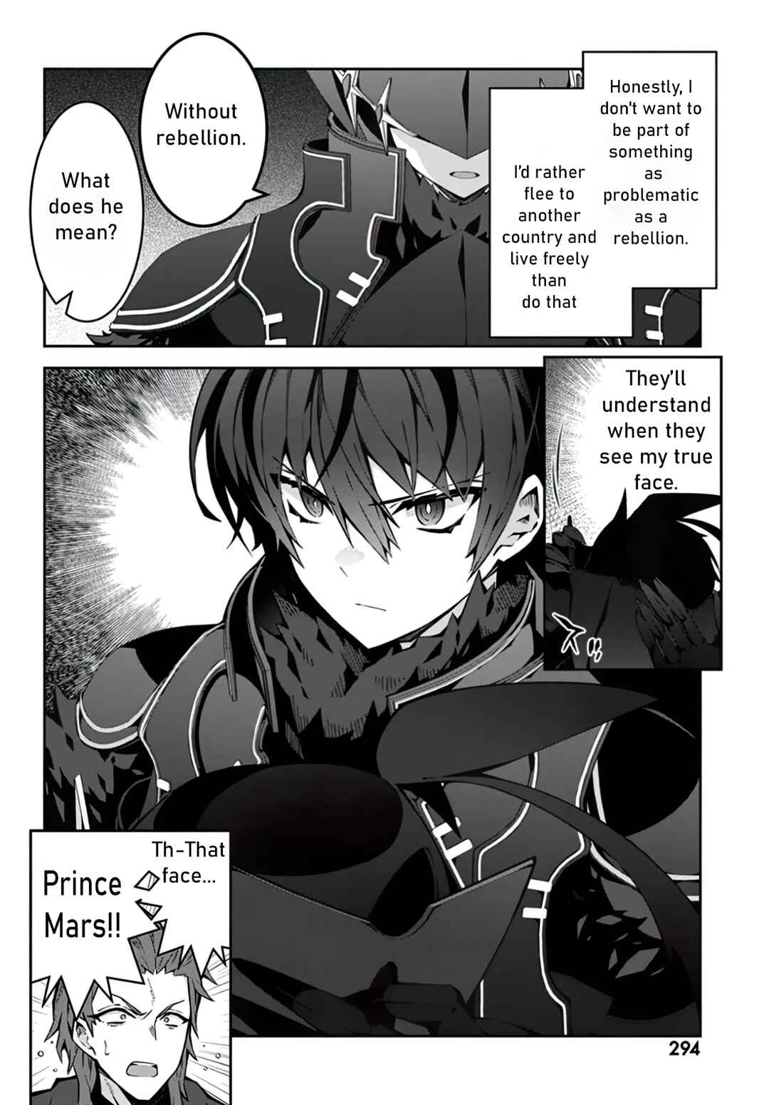 Monster no Niku o Kutte Itara Oui no Tsuita Ken Chapter 3 - Page 13