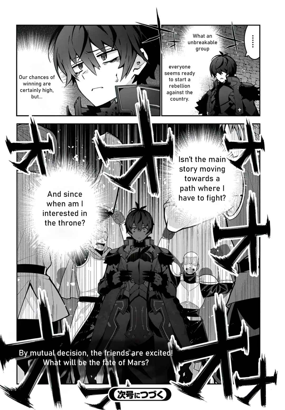 Monster no Niku o Kutte Itara Oui no Tsuita Ken Chapter 3 - Page 24