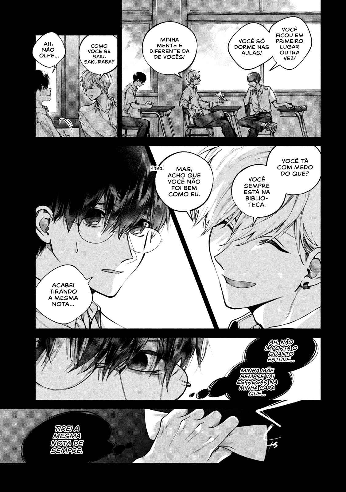 Inu to Kuzu Chapter 1 - Page 16