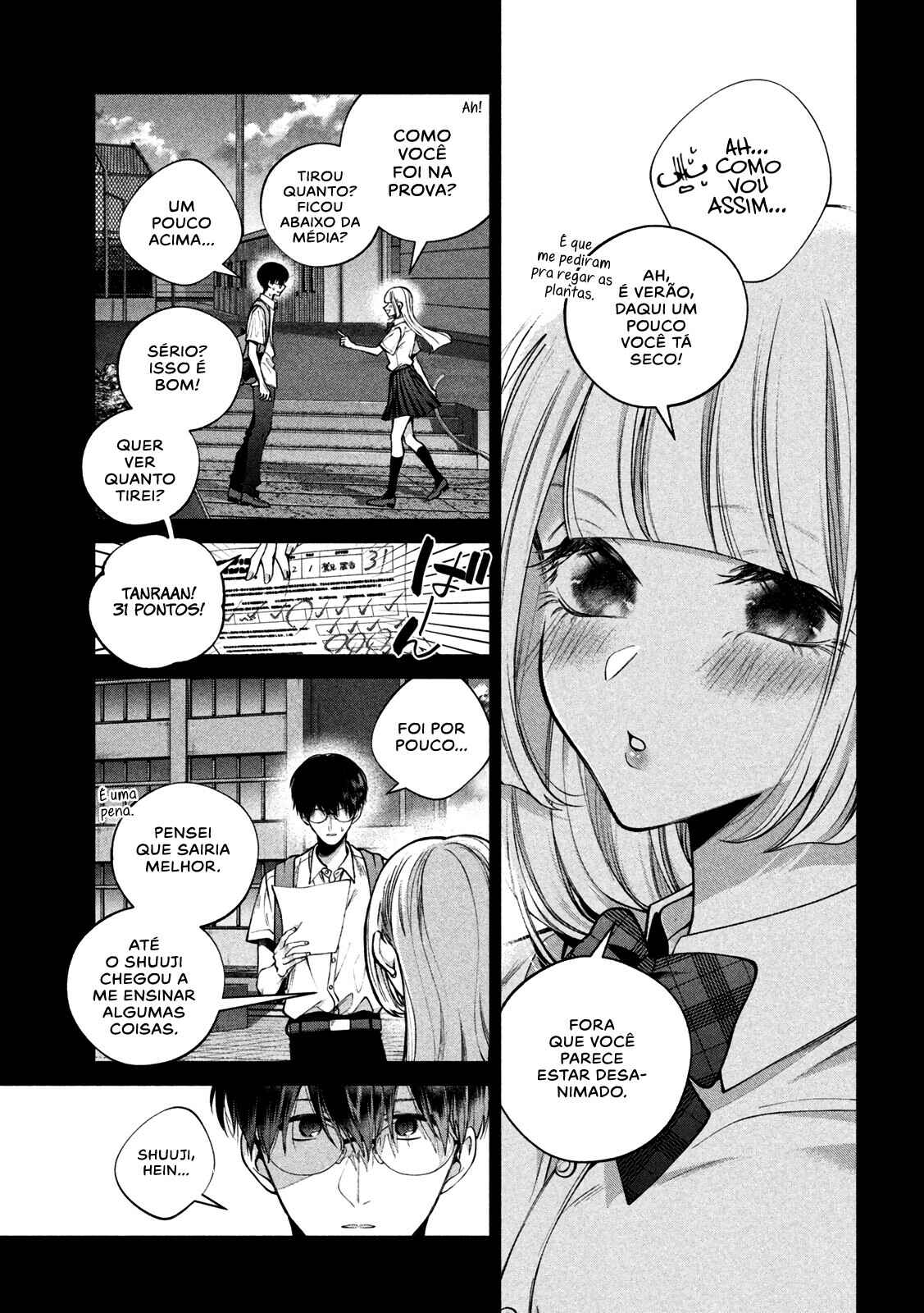 Inu to Kuzu Chapter 1 - Page 20