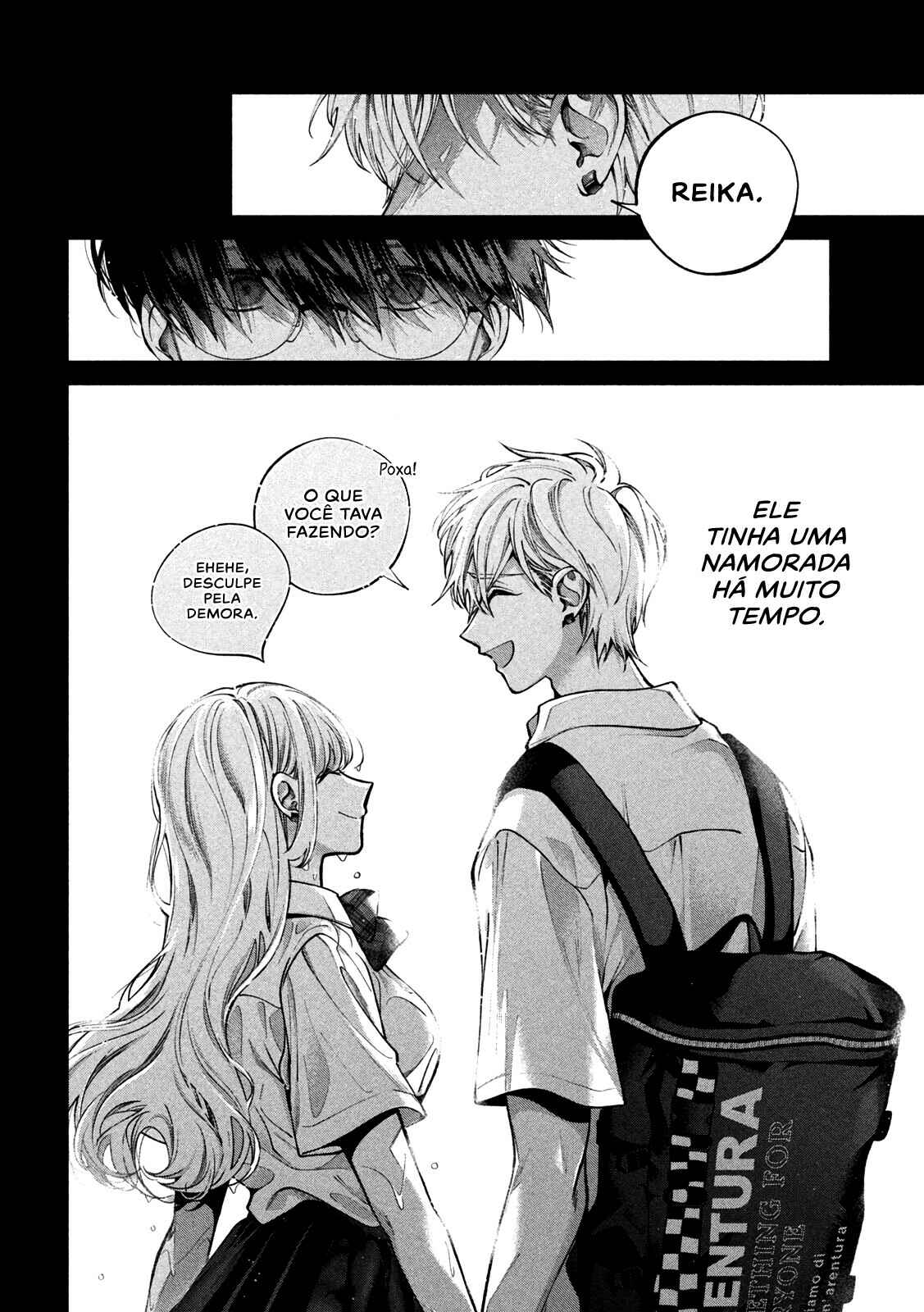 Inu to Kuzu Chapter 1 - Page 23