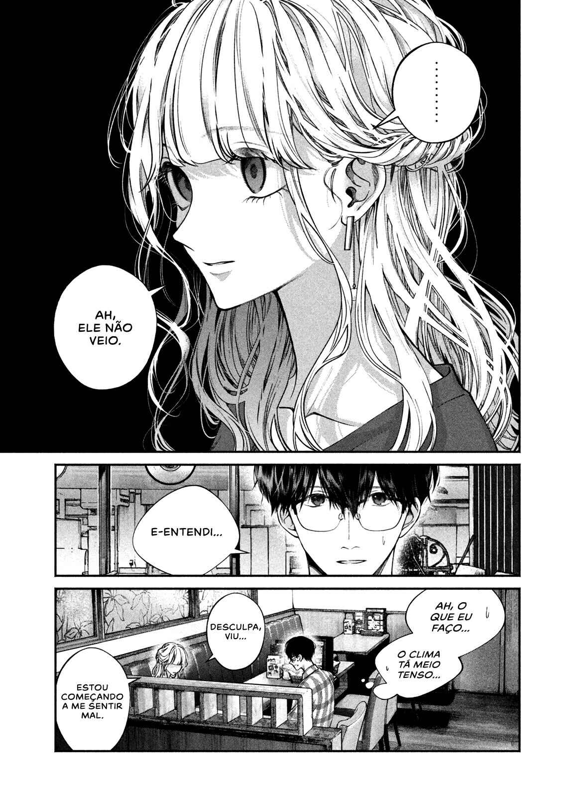Inu to Kuzu Chapter 1 - Page 34