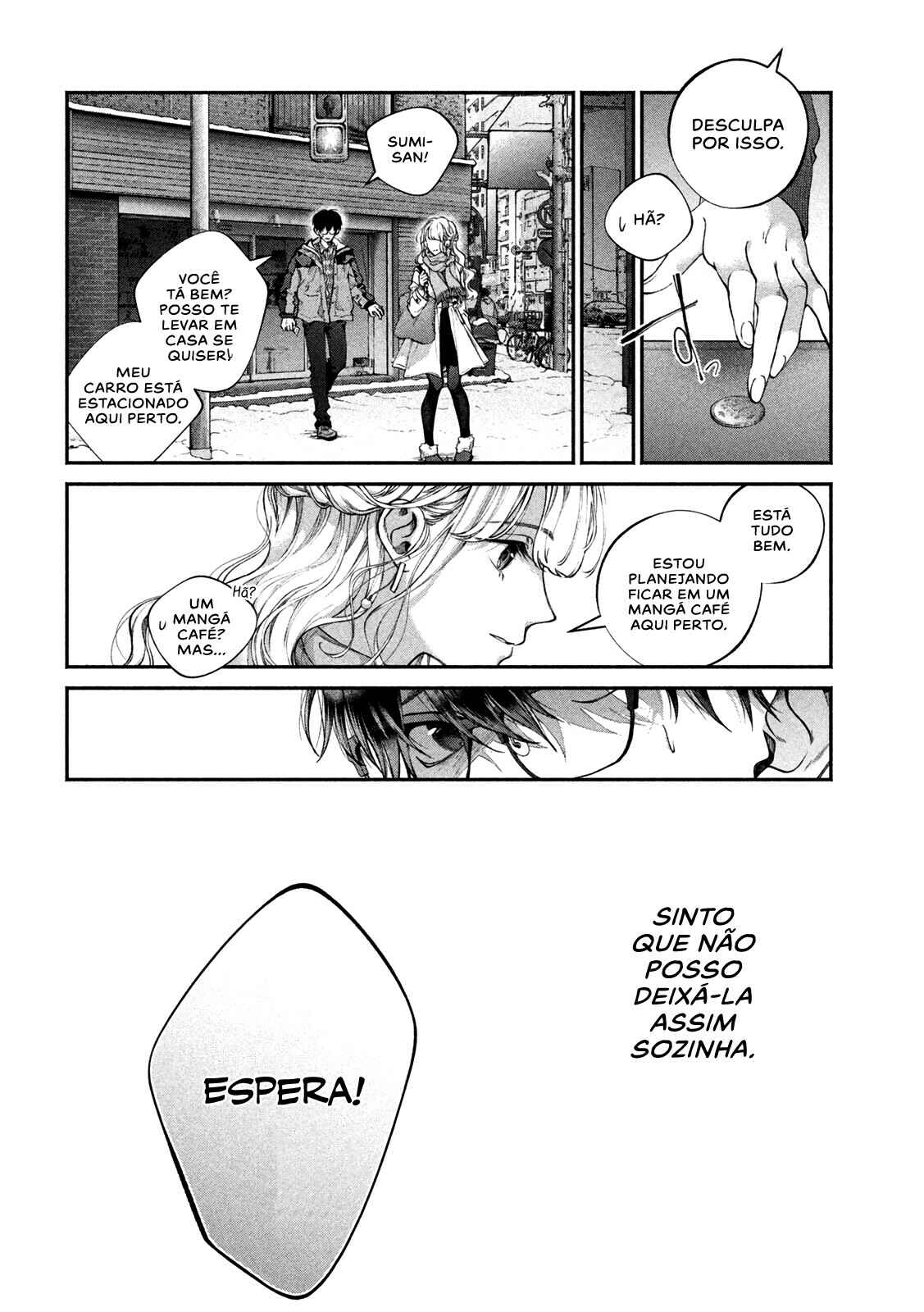 Inu to Kuzu Chapter 1 - Page 35