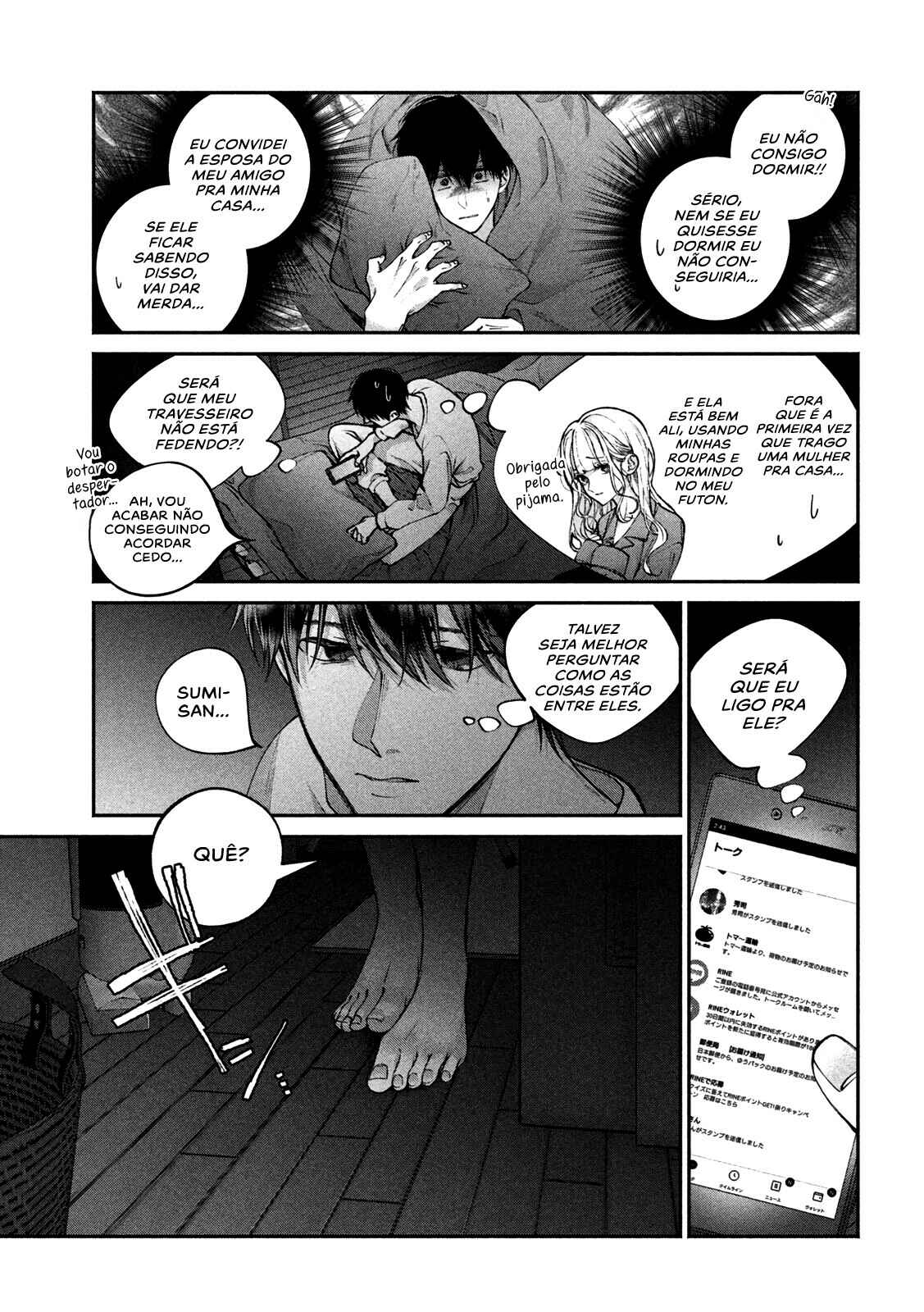 Inu to Kuzu Chapter 1 - Page 38