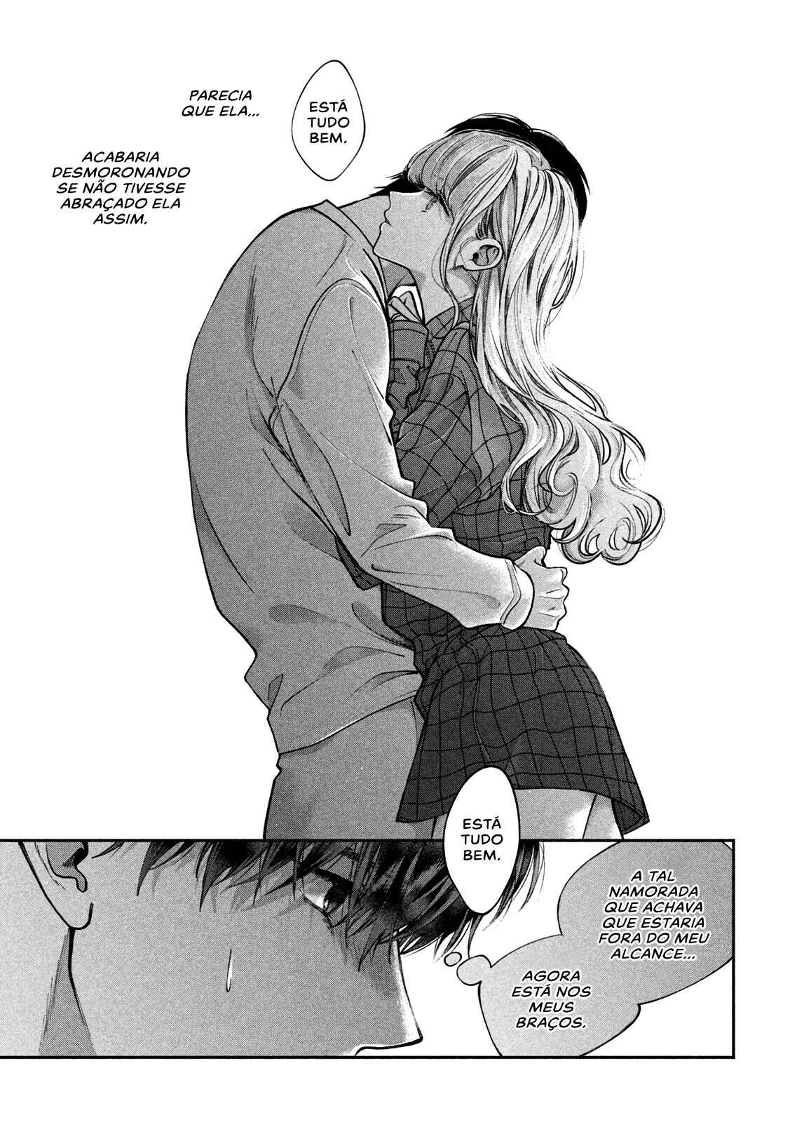 Inu to Kuzu Chapter 1 - Page 42
