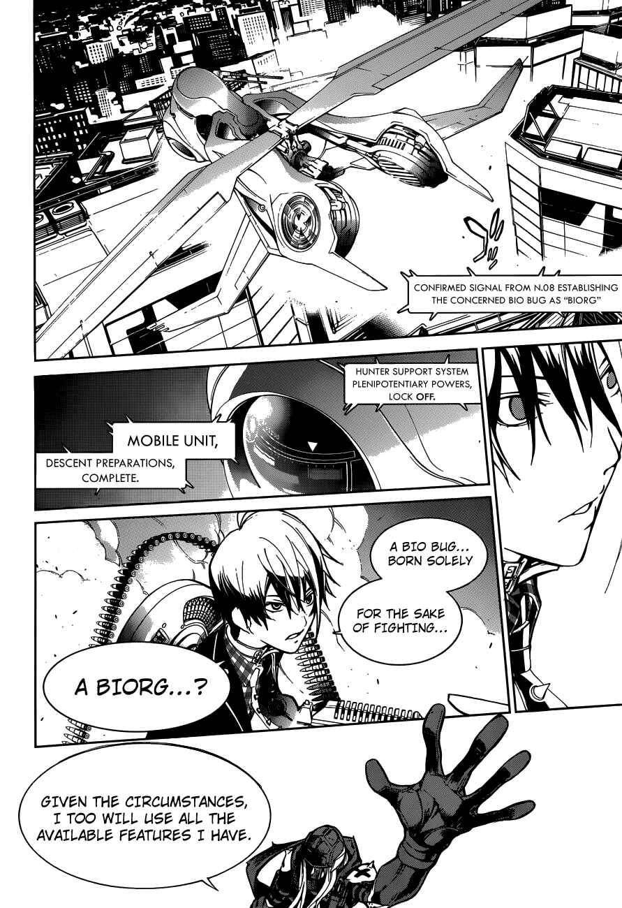 BiORG TRiNiTY Chapter 6 - Page 21