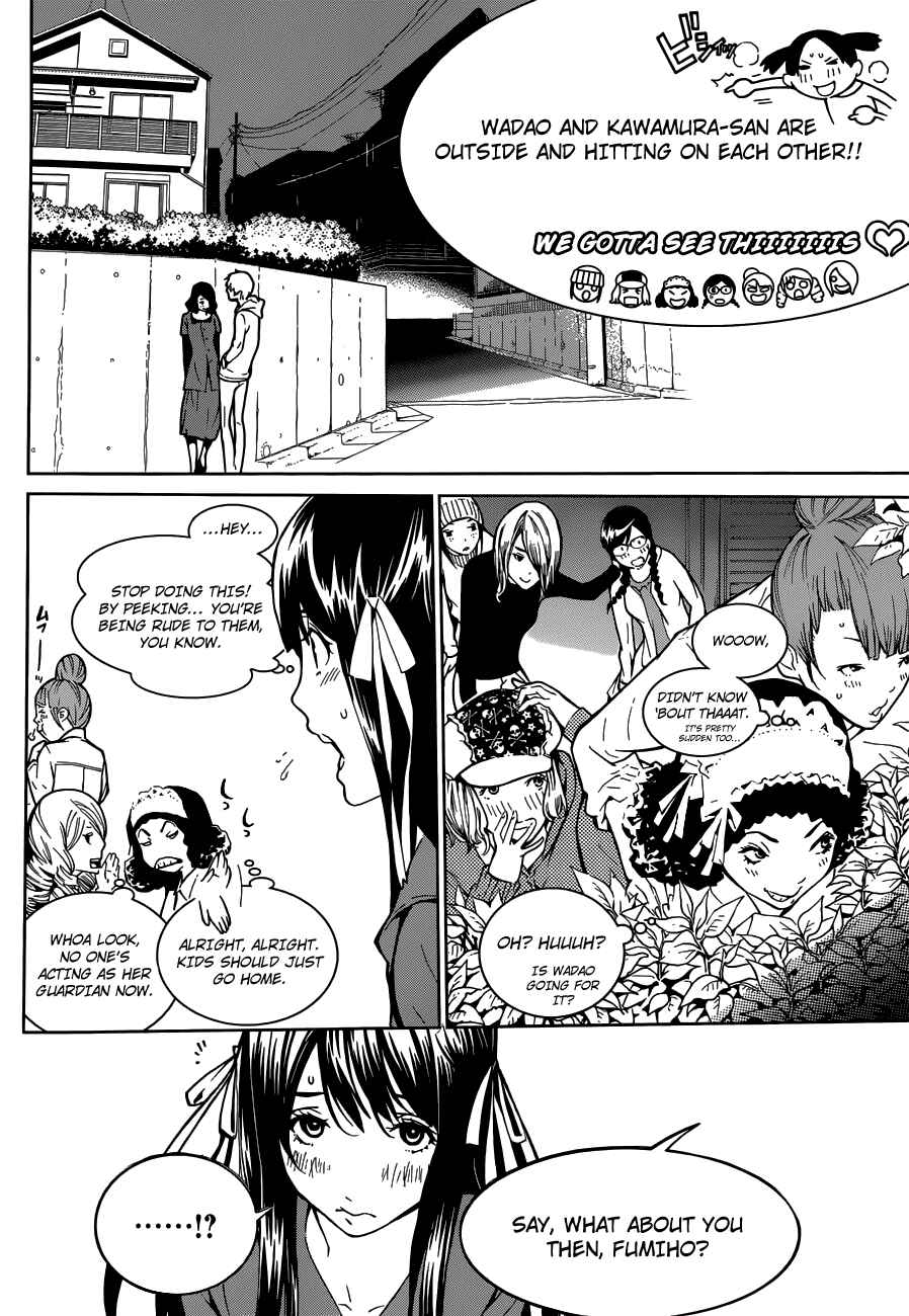 BiORG TRiNiTY Chapter 6 - Page 7