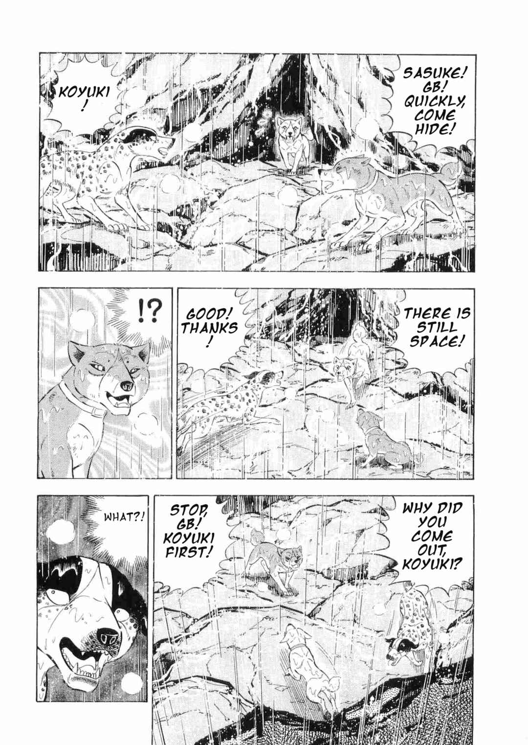 Ginga Densetsu Weed Chapter 460 - Page 11