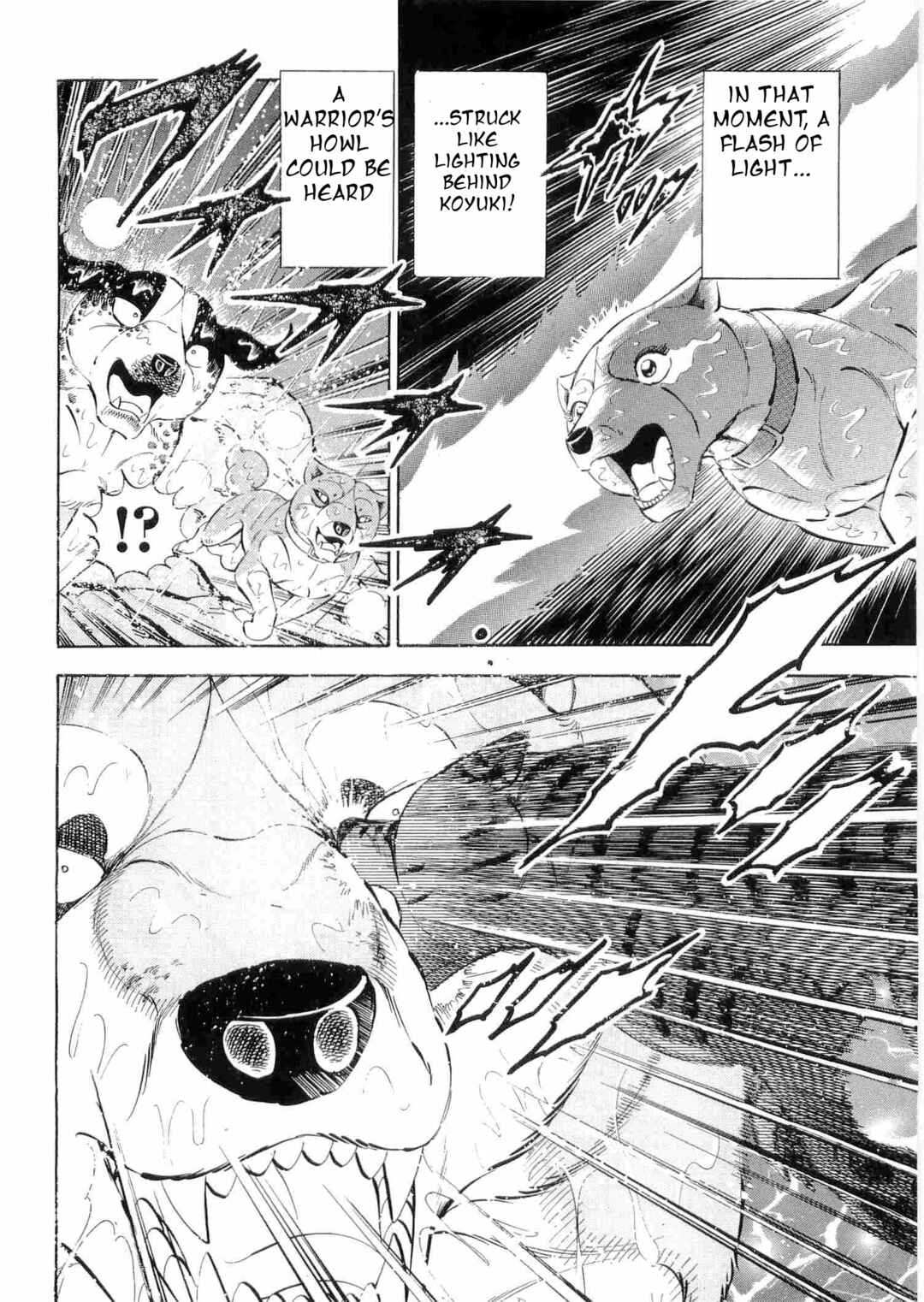 Ginga Densetsu Weed Chapter 460 - Page 16