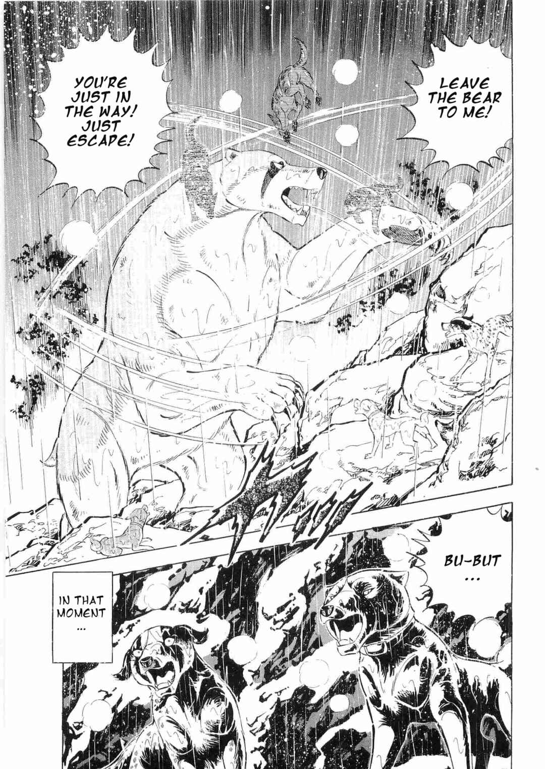 Ginga Densetsu Weed Chapter 460 - Page 19