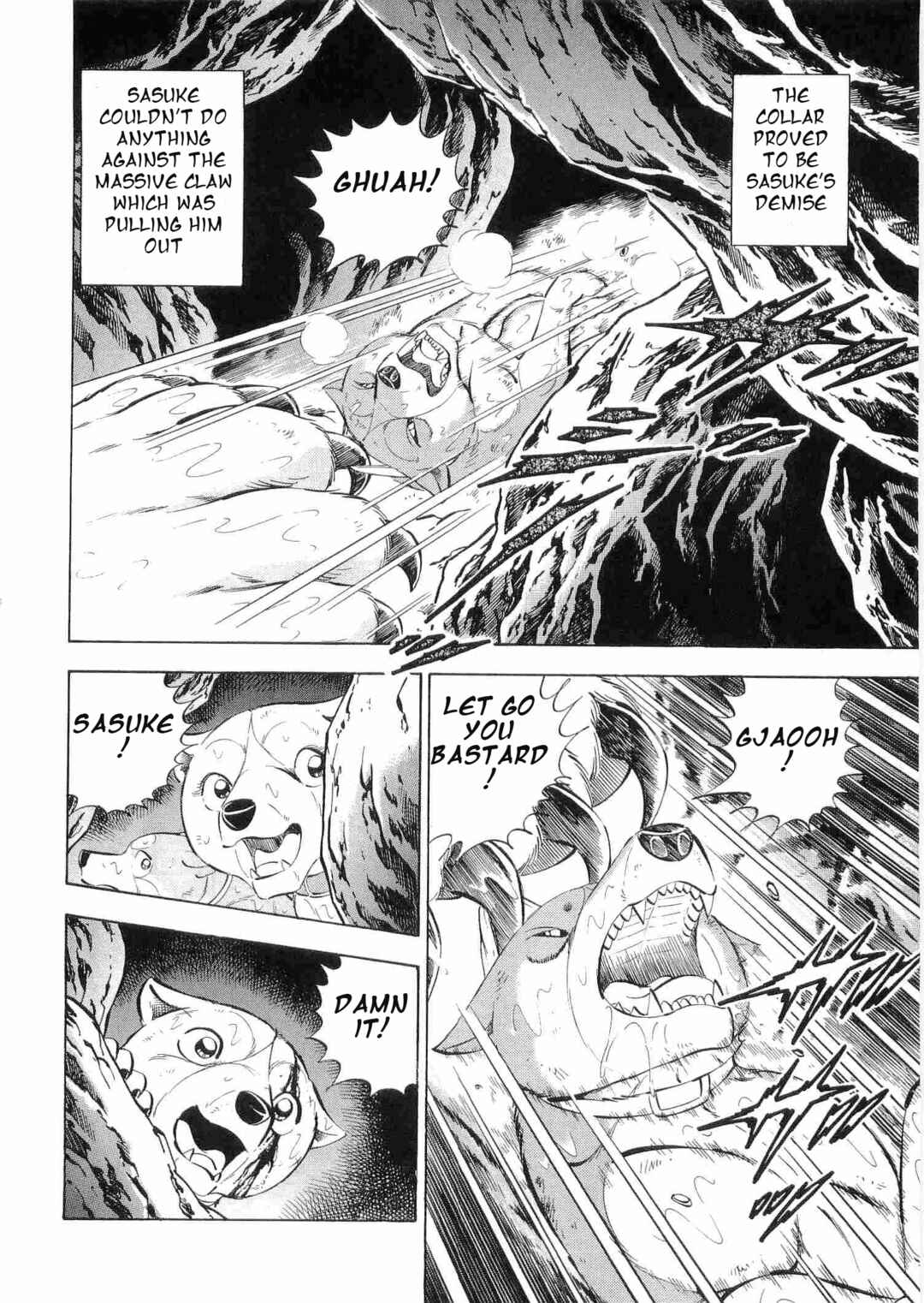 Ginga Densetsu Weed Chapter 460 - Page 4