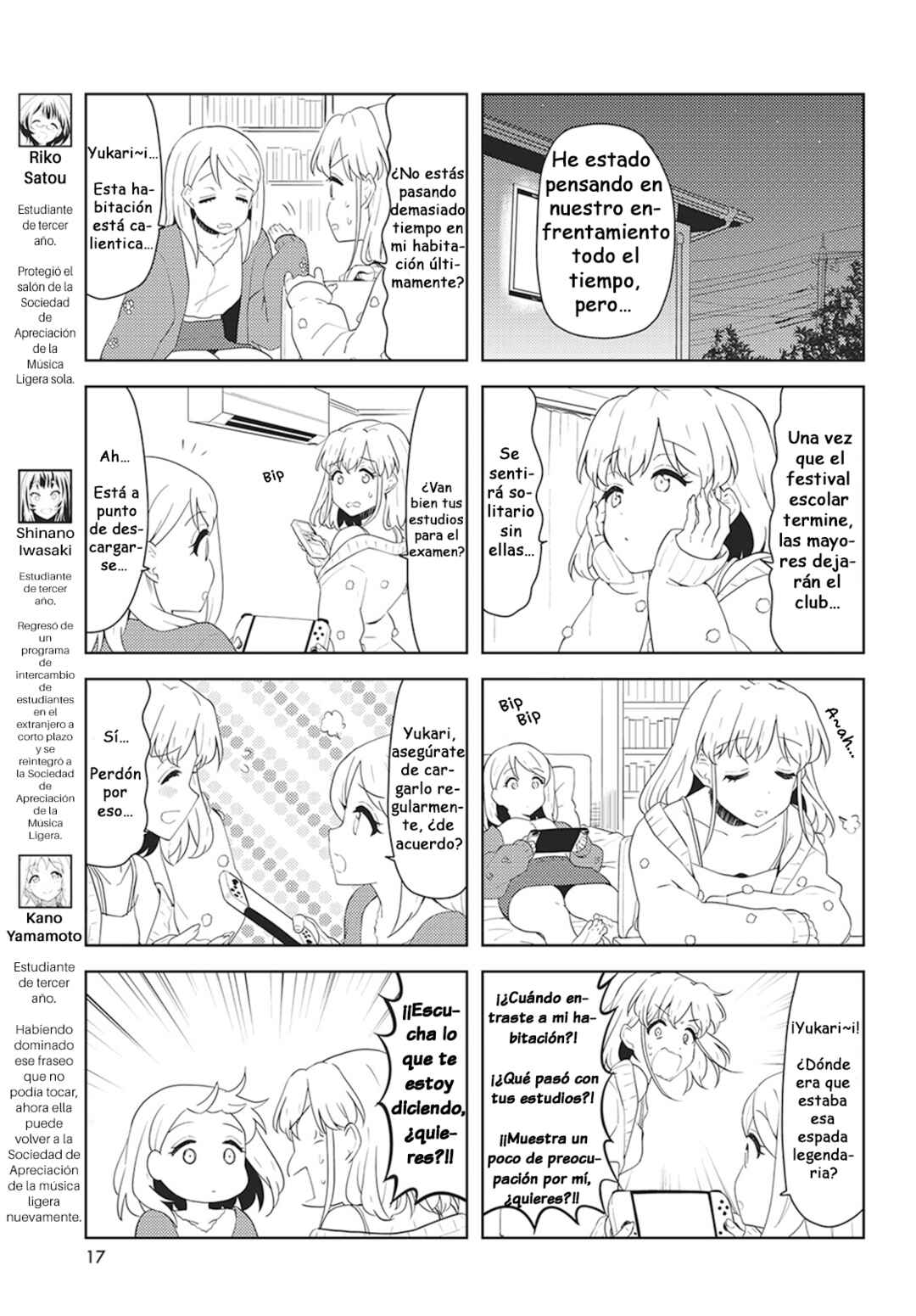 K-ON! Shuffle Chapter 46 - Page 3