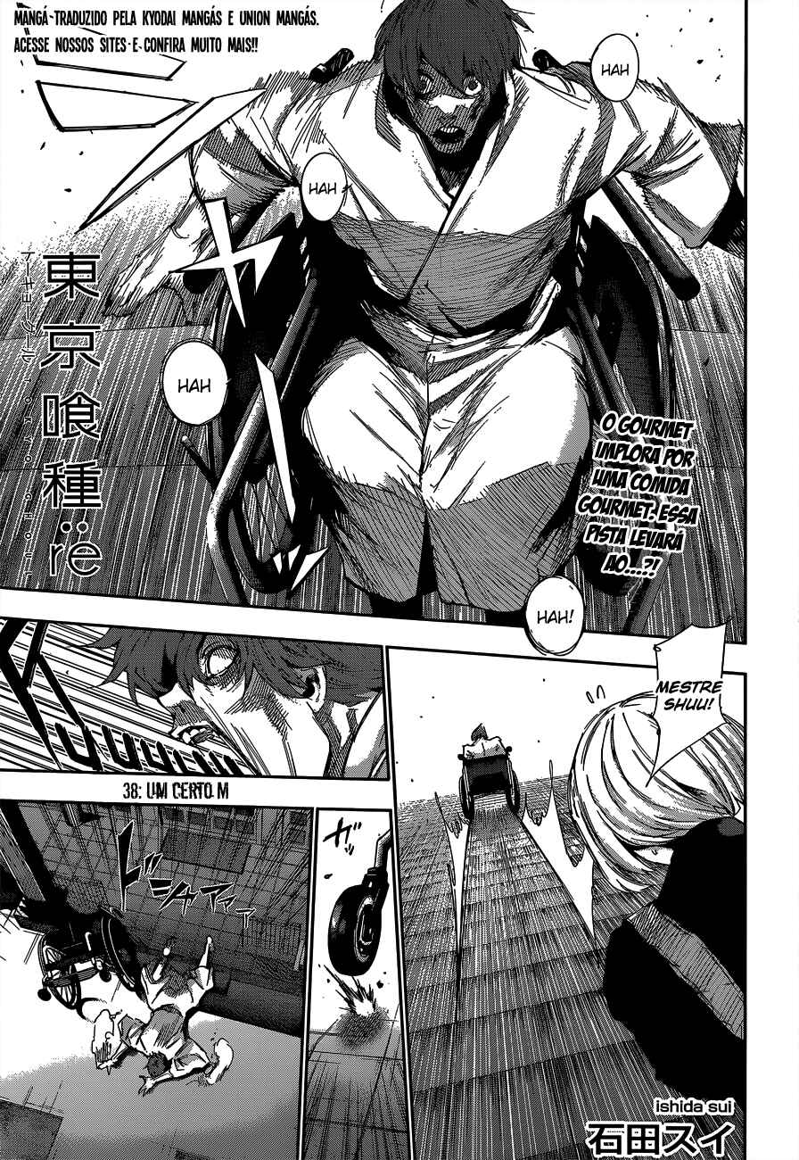 Tokyo Ghoul:re Chapter 38 - Page 2