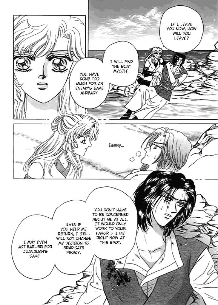 Spirit of the Ocean Chapter 10 - Page 30