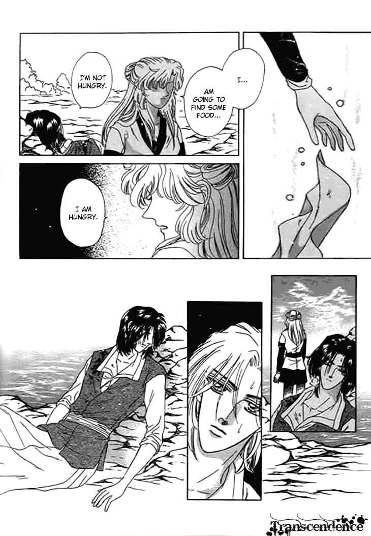 Spirit of the Ocean Chapter 10 - Page 32