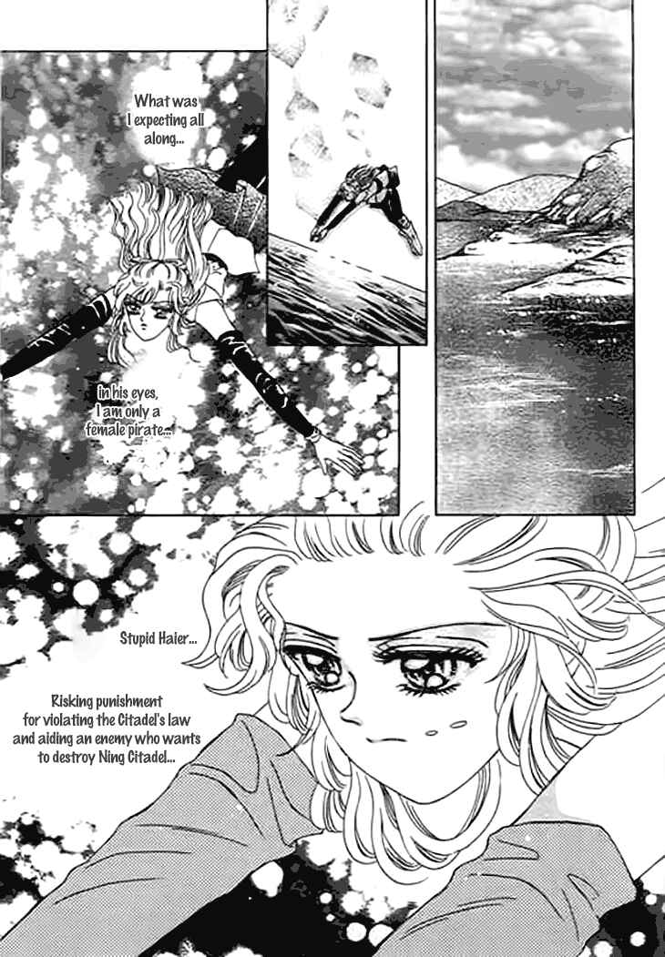 Spirit of the Ocean Chapter 10 - Page 33