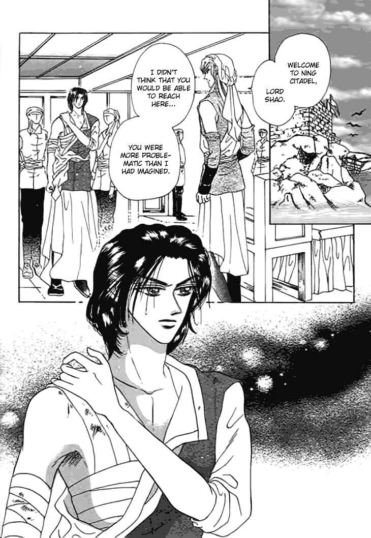 Spirit of the Ocean Chapter 10 - Page 4