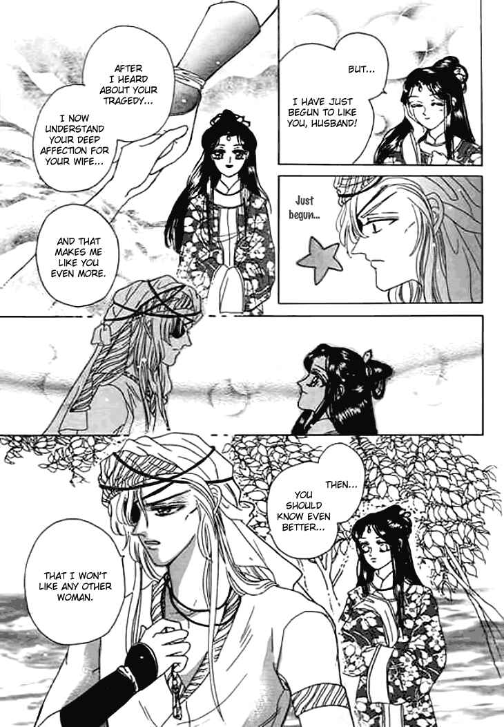 Spirit of the Ocean Chapter 10 - Page 41