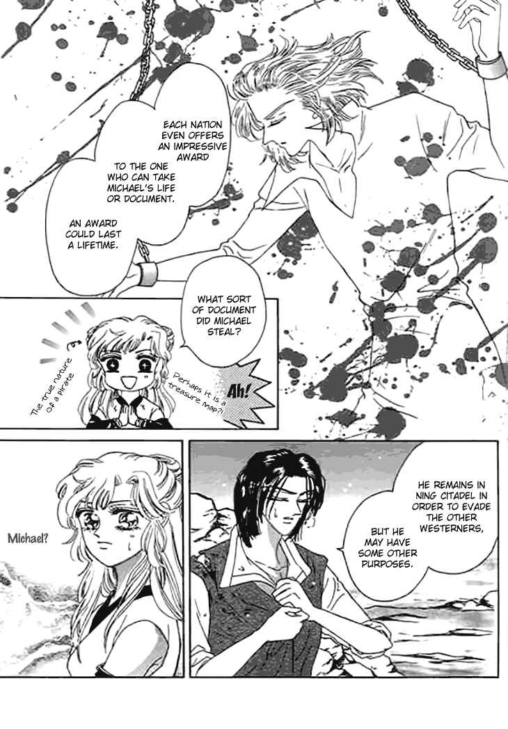 Spirit of the Ocean Chapter 10 - Page 49