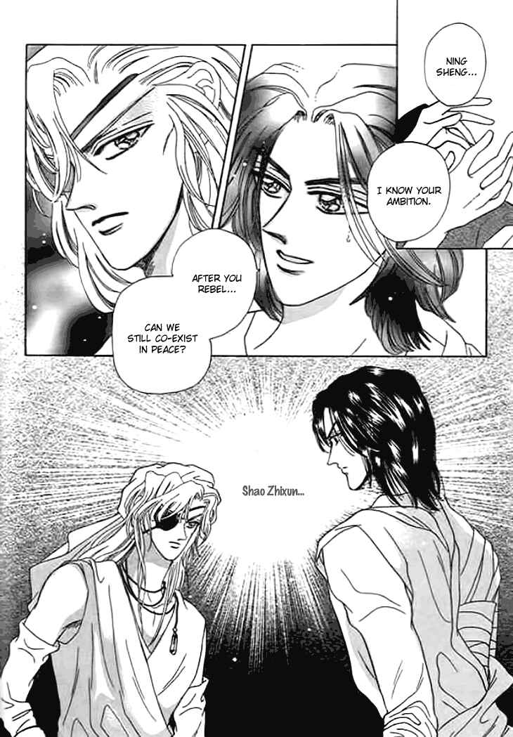 Spirit of the Ocean Chapter 10 - Page 6