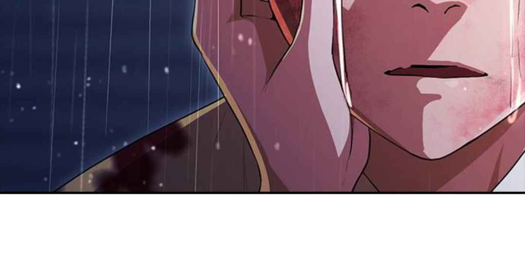 Random Chat Chapter 267 - Page 38
