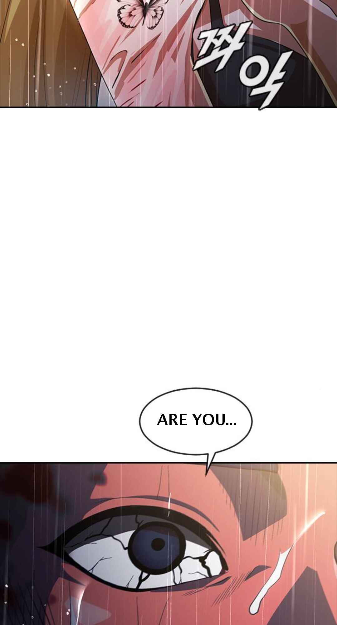 Random Chat Chapter 267 - Page 6