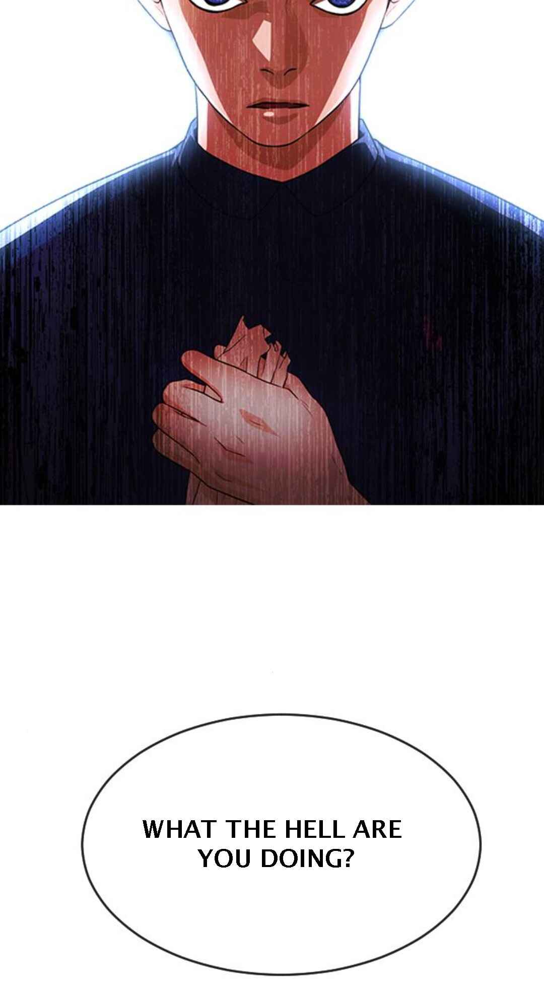 Random Chat Chapter 267 - Page 78
