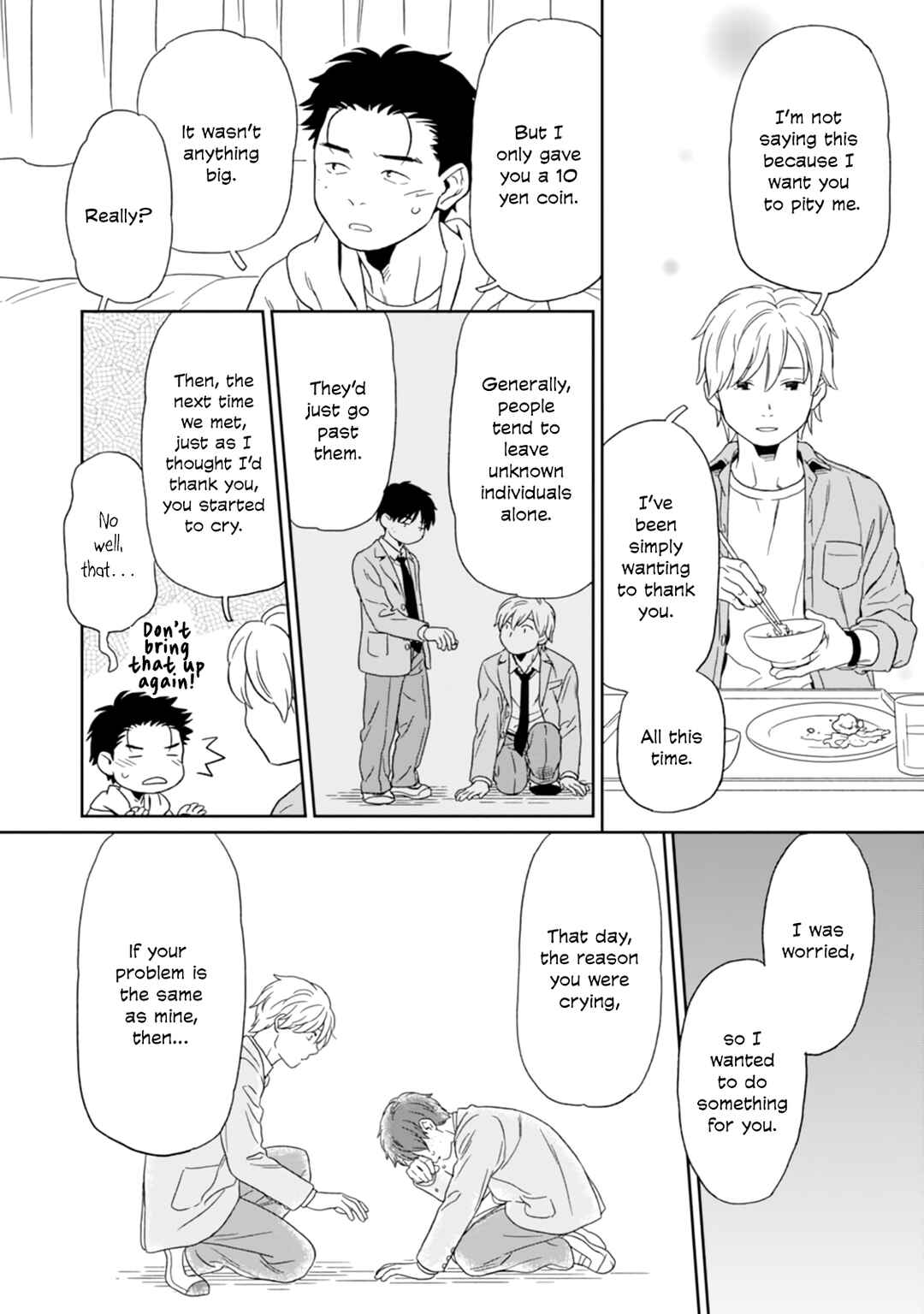 Kirakira Shitemo, Shinakutemo Chapter 3 - Page 12
