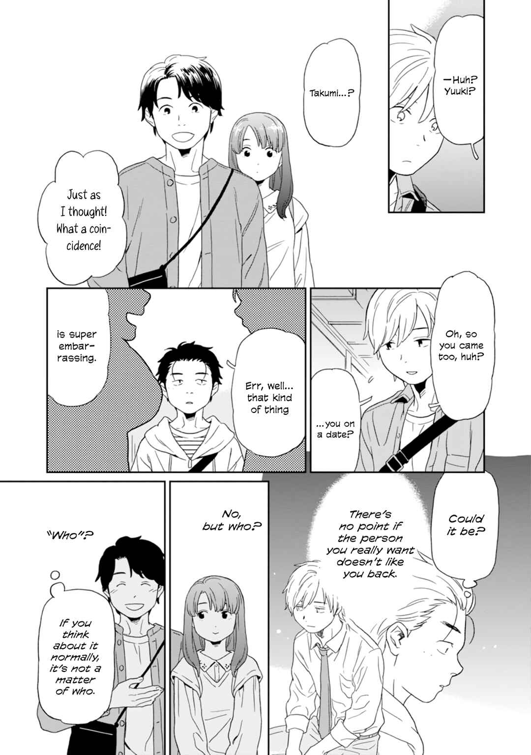 Kirakira Shitemo, Shinakutemo Chapter 3 - Page 4