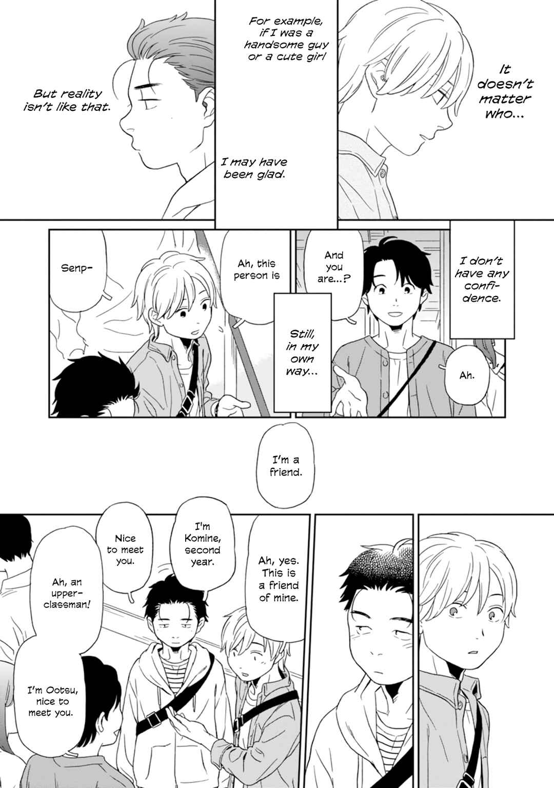 Kirakira Shitemo, Shinakutemo Chapter 3 - Page 5