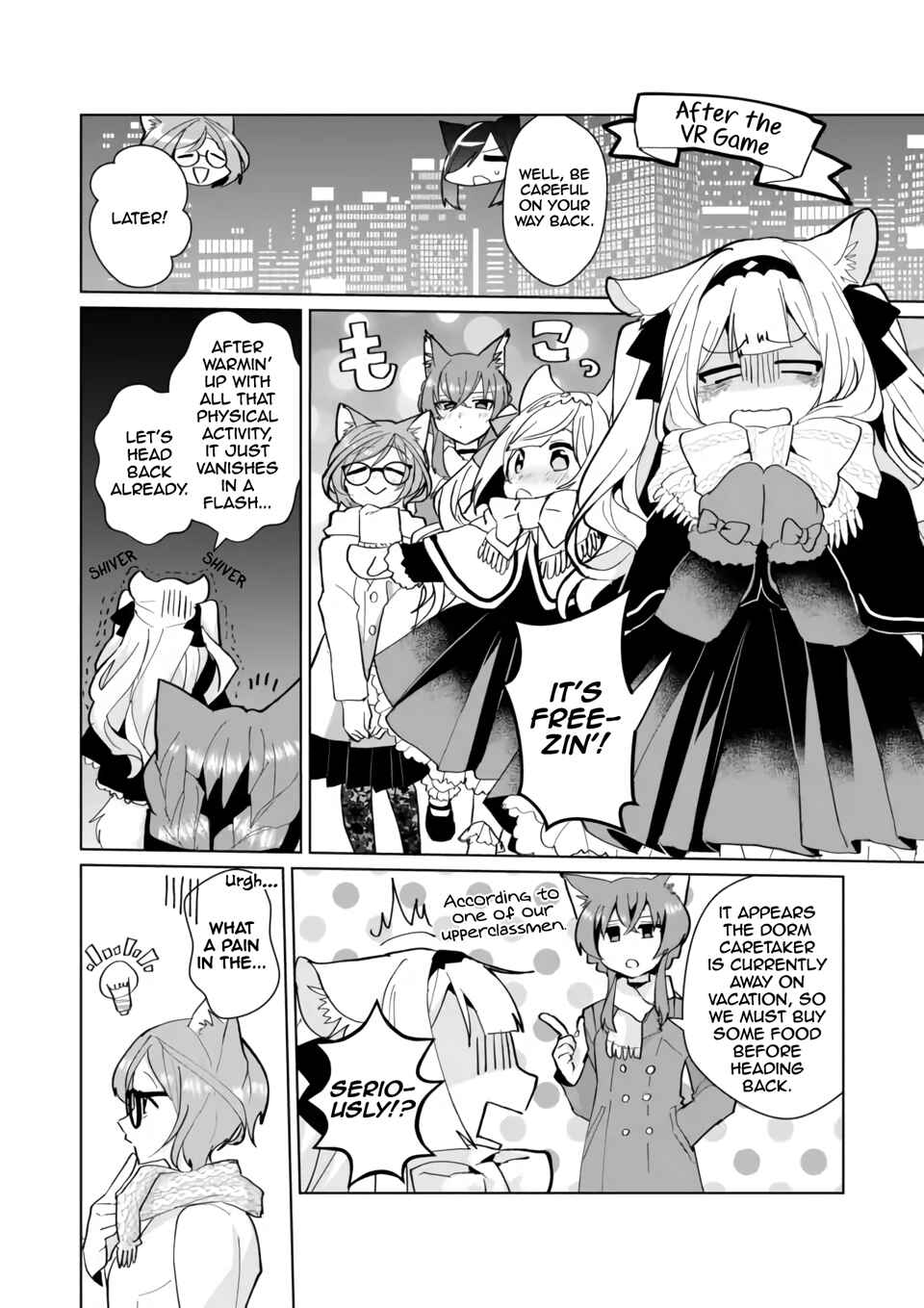 Catulus Syndrome Chapter 78 - Page 2