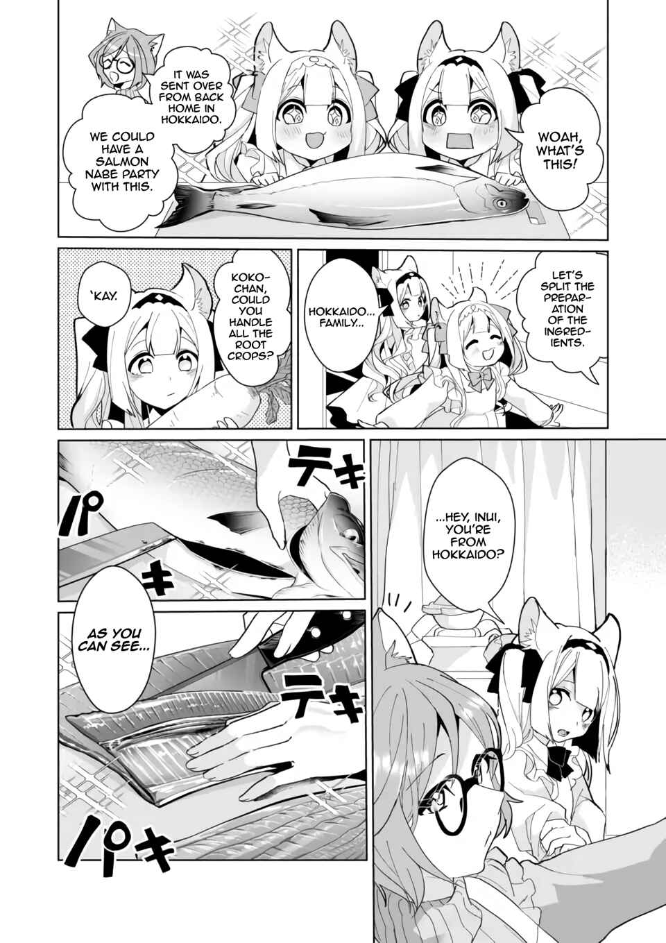 Catulus Syndrome Chapter 78 - Page 4
