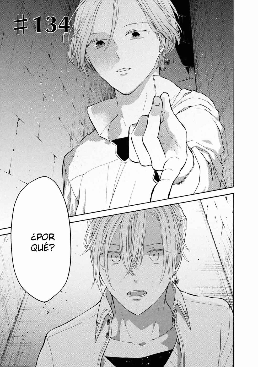 Bokura no Kiseki Chapter 134 - Page 13