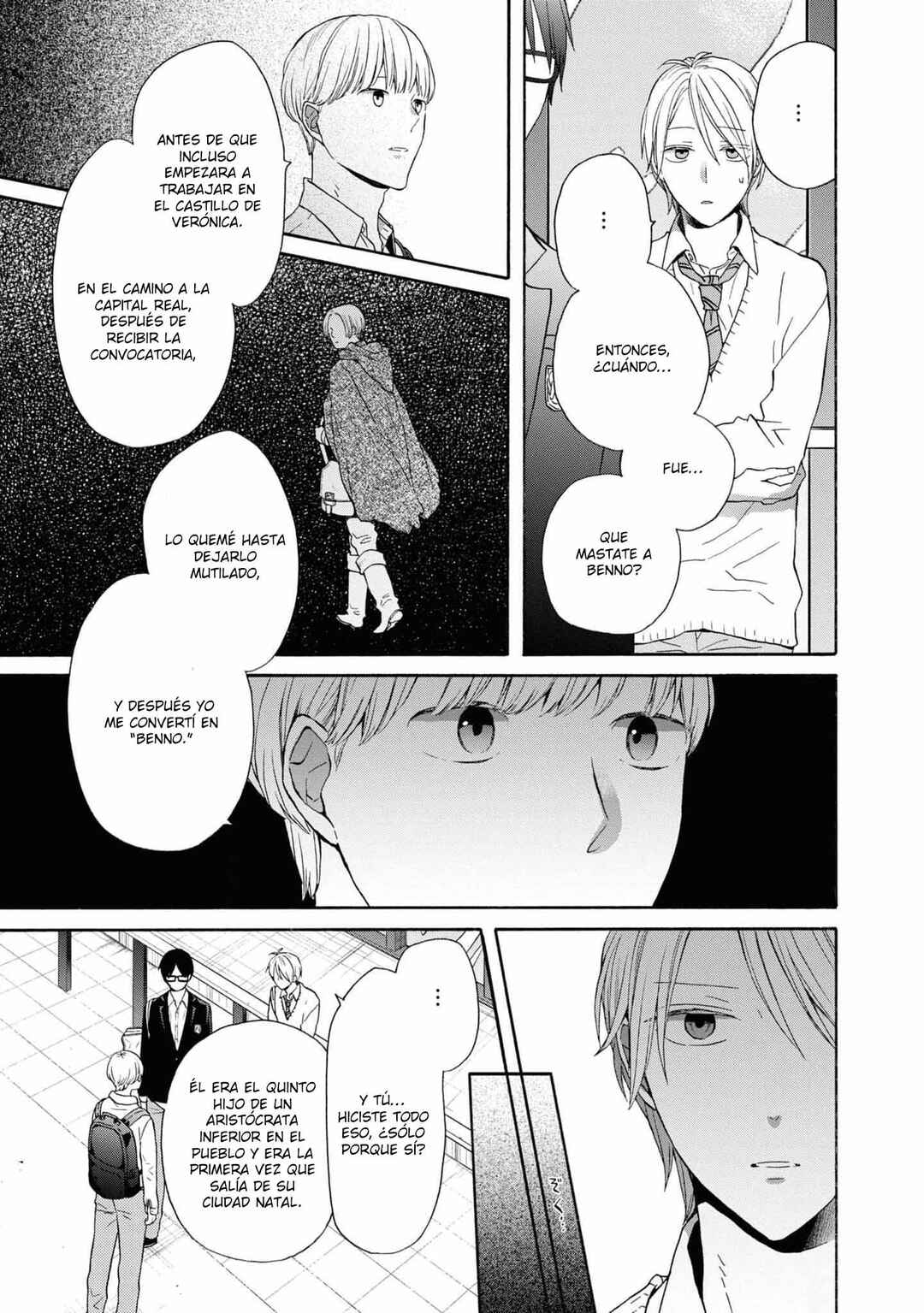 Bokura no Kiseki Chapter 134 - Page 23