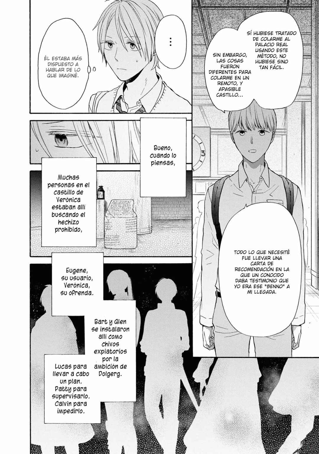 Bokura no Kiseki Chapter 134 - Page 24