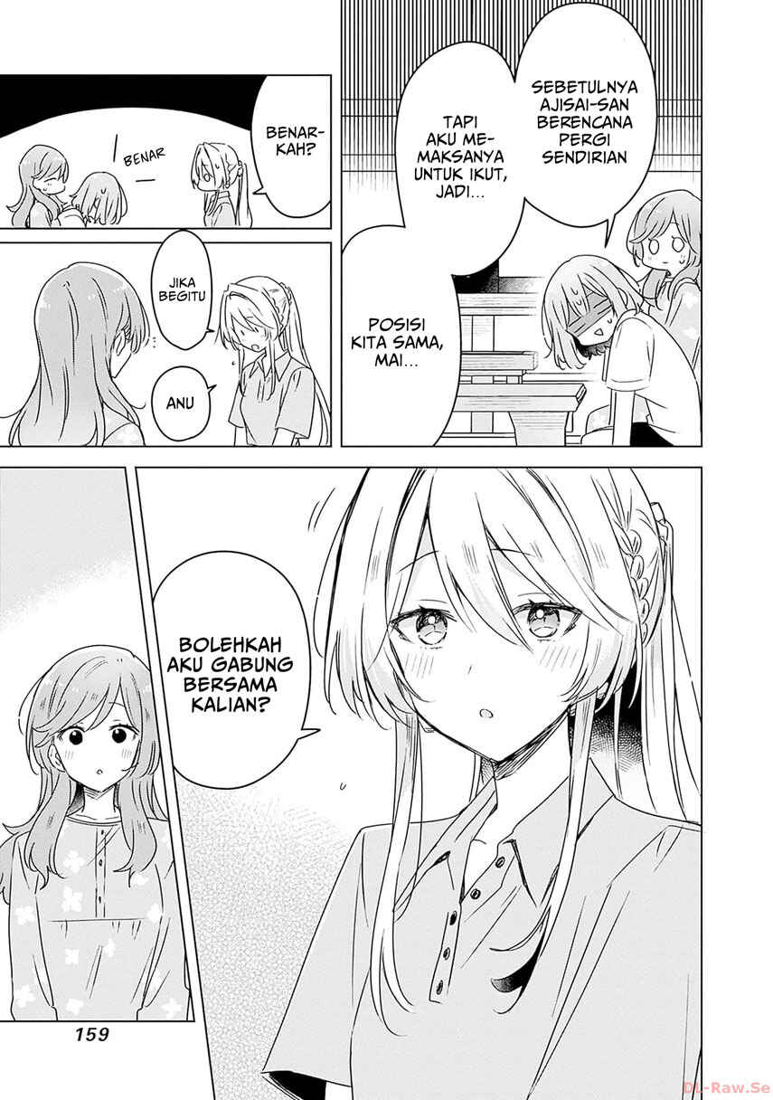 Watashi ga Koibito ni Nareru Wakenai jan, Murimuri! (※Muri ja Nakatta!?) Chapter 50 - Page 10