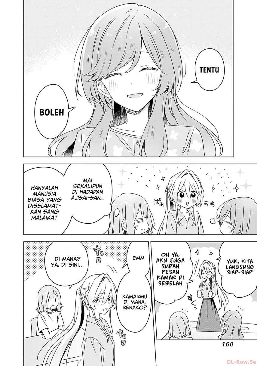 Watashi ga Koibito ni Nareru Wakenai jan, Murimuri! (※Muri ja Nakatta!?) Chapter 50 - Page 11
