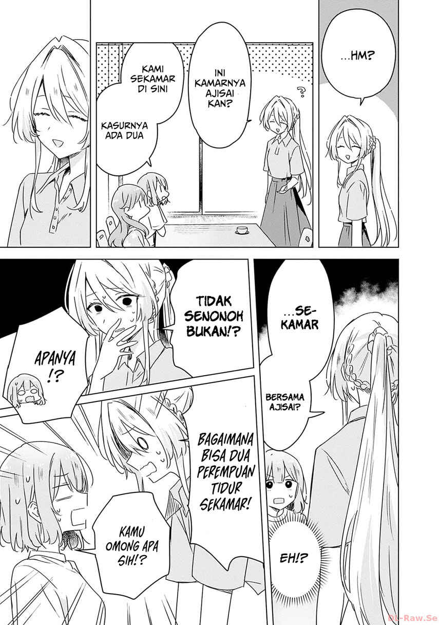 Watashi ga Koibito ni Nareru Wakenai jan, Murimuri! (※Muri ja Nakatta!?) Chapter 50 - Page 12